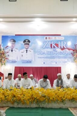 Pemko Tanjung Balai Gelar Zikir dan Doa Kebangsaan Sambut HUT-81 Kemerdekaan RI